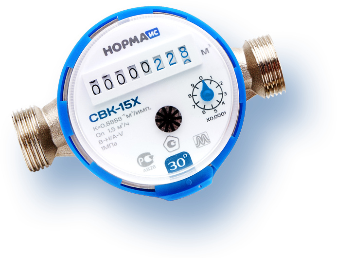 УСТАНОВКА, ПОВЕРКА, РЕМОНТ